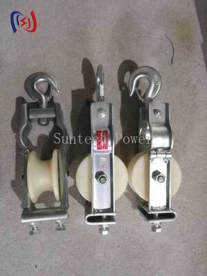 Các loại chuyên nghiệp ngồi và treo loại sử dụng kép Stringing Block với tải trọng 5-20KN và kích thước Sheave 80x50mm cho lắp đặt đường dây trên không
