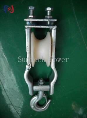 Các loại chuyên nghiệp ngồi và treo loại sử dụng kép Stringing Block với tải trọng 5-20KN và kích thước Sheave 80x50mm cho lắp đặt đường dây trên không