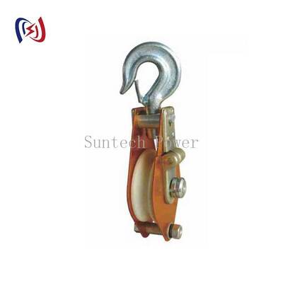 Cần nâng bằng hợp kim nhôm 10-100KN với MC nylon để nâng nhẹ