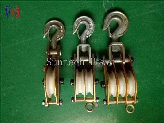 Cần nâng bằng hợp kim nhôm 10-100KN với MC nylon để nâng nhẹ