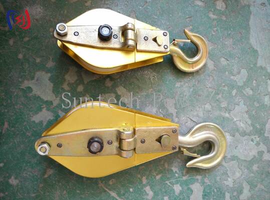 Cần nâng bằng hợp kim nhôm 10-100KN với MC nylon để nâng nhẹ