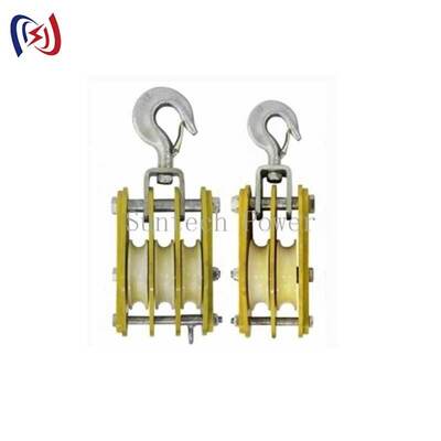 5-50KN Máy nâng cách nhiệt với tấm nhựa epoxy và MC Nylon Sheave cho công việc trực tuyến