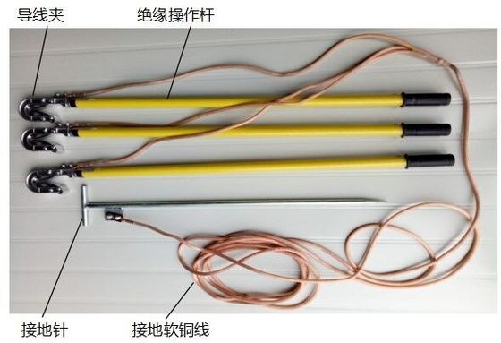 Dây nối đất điện IEC 60227