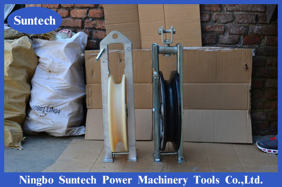 Dây dẫn Dây ròng rọc Khối dây truyền Khối dây