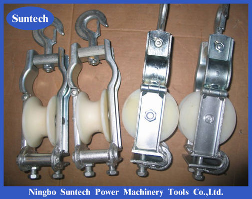 Khối dây ròng rọc dây dẫn loại ngồi và treo sử dụng kép