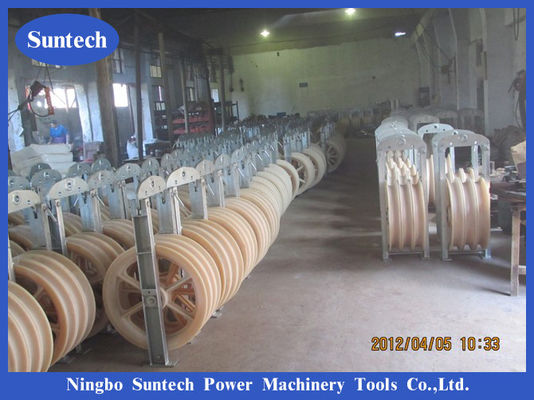 822mm ACSR 630 MC Khối dây trên không bằng sợi nylon cho dây dẫn