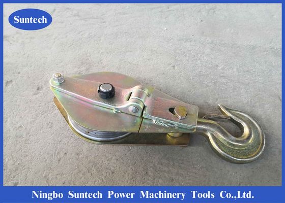 Dụng cụ xâu dây dẫn 30kn Ròng rọc khối kéo thép để nâng