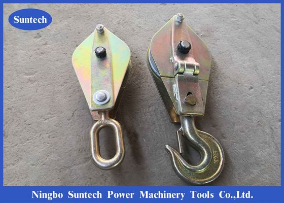 Dụng cụ xâu dây dẫn 30kn Ròng rọc khối kéo thép để nâng