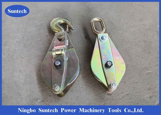 Loại tròn Loại móc CE Dây treo Dây ròng rọc Khối