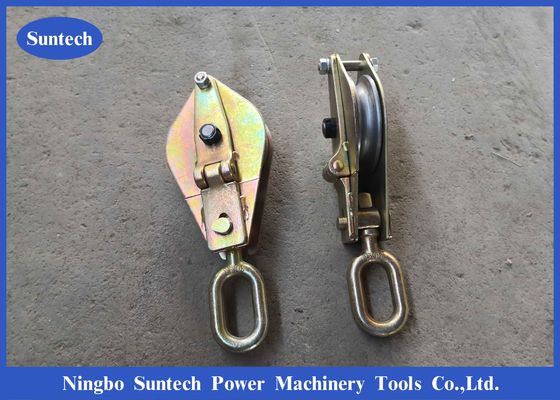 Loại tròn Loại móc CE Dây treo Dây ròng rọc Khối