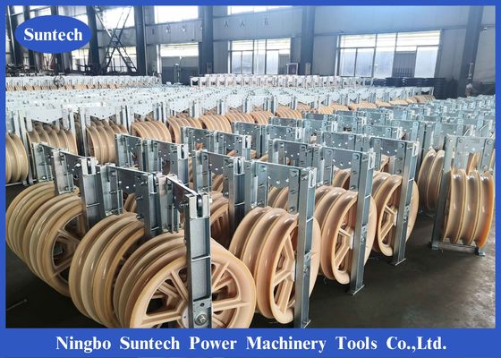 Khối ròng rọc dây dẫn đi kèm trực thăng đường dây truyền tải