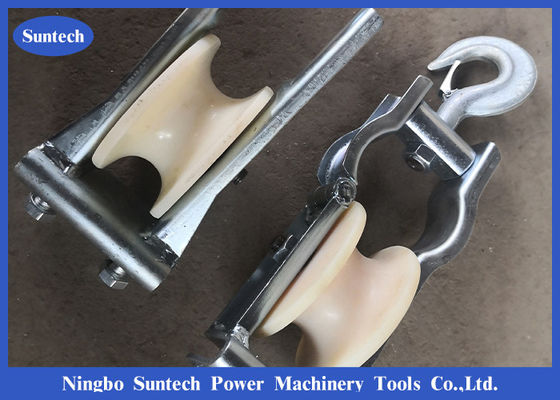 Phân khúc pulley xoay Phân khúc dây dẫn hai sử dụng / Phân khúc pulley dây trong trang web
